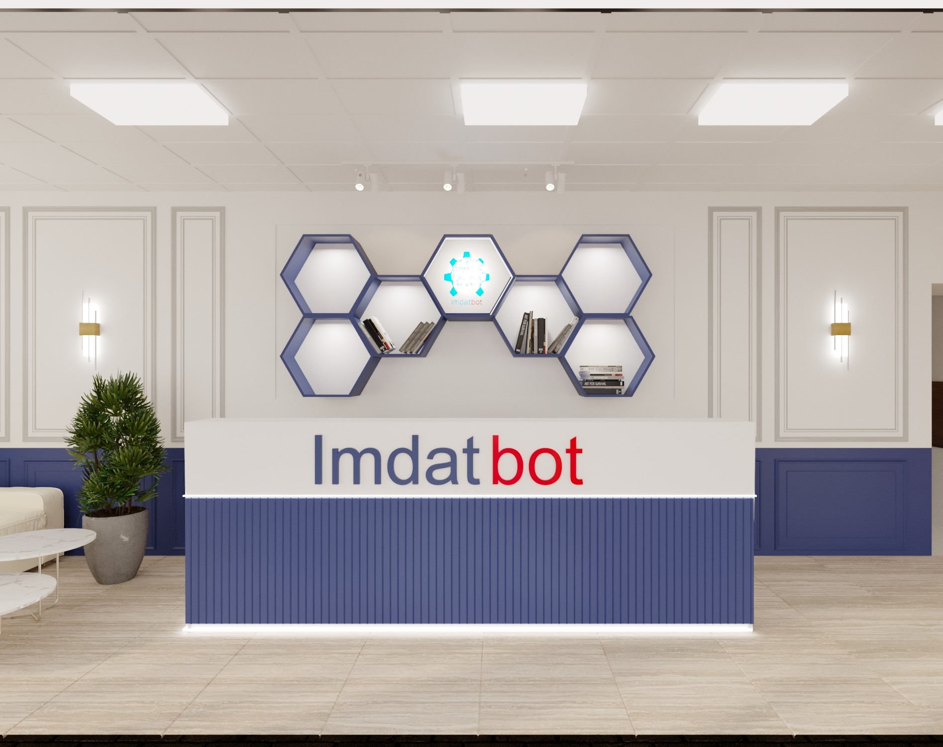 Educational Robotics Center Photo 2
